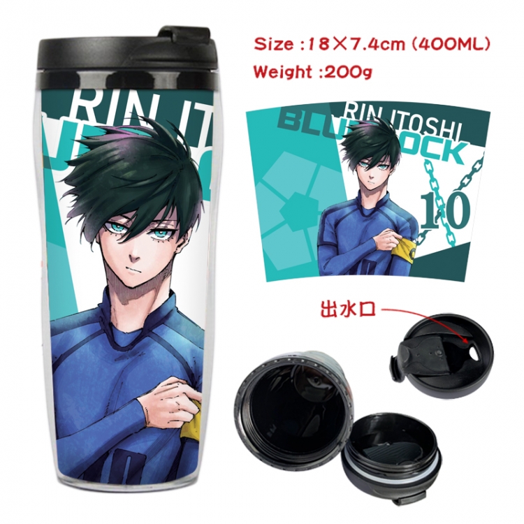 BLUE LOCK Anime Starbucks leak proof and insulated cup 18X7.4CM 400ML