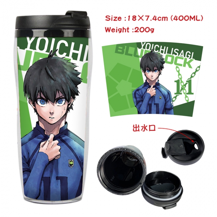 BLUE LOCK Anime Starbucks leak proof and insulated cup 18X7.4CM 400ML