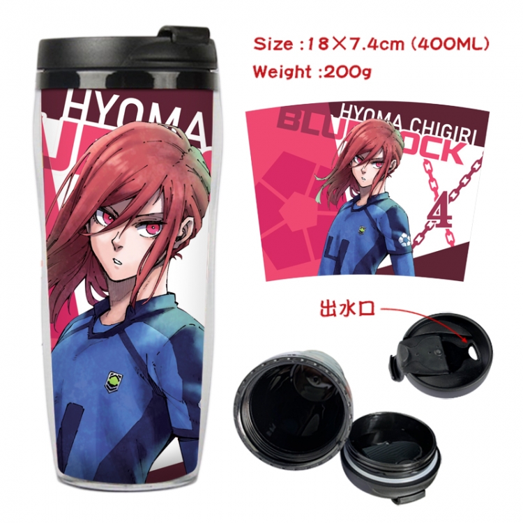 BLUE LOCK Anime Starbucks leak proof and insulated cup 18X7.4CM 400ML