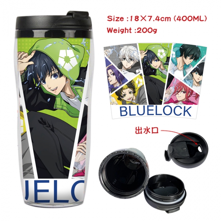 BLUE LOCK Anime Starbucks leak proof and insulated cup 18X7.4CM 400ML