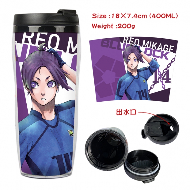 BLUE LOCK Anime Starbucks leak proof and insulated cup 18X7.4CM 400ML