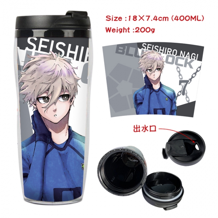 BLUE LOCK Anime Starbucks leak proof and insulated cup 18X7.4CM 400ML