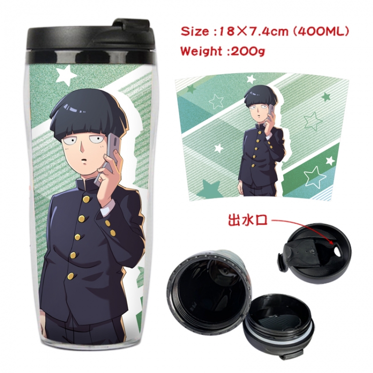  Mob Psycho 100 Anime Starbucks leak proof and insulated cup 18X7.4CM 400ML