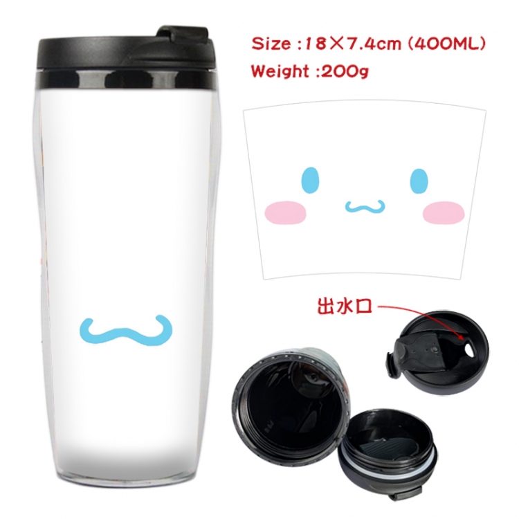 sanrio Anime Starbucks leak proof and insulated cup 18X7.4CM 400ML