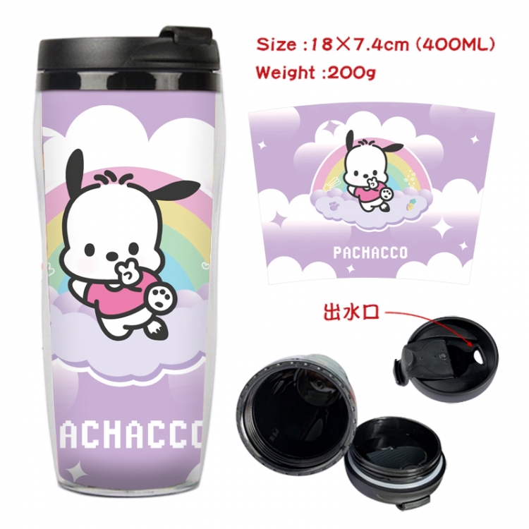 sanrio Anime Starbucks leak proof and insulated cup 18X7.4CM 400ML