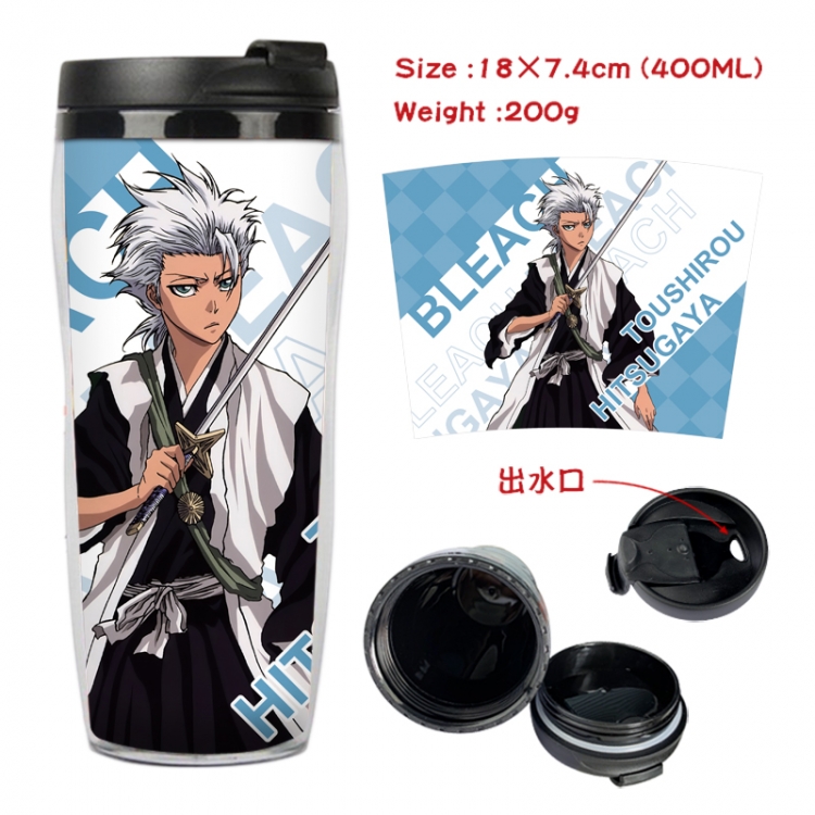 Bleach Anime Starbucks leak proof and insulated cup 18X7.4CM 400ML