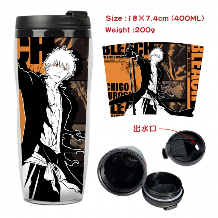 Bleach Anime Starbucks leak proof and insulated cup 18X7.4CM 400ML