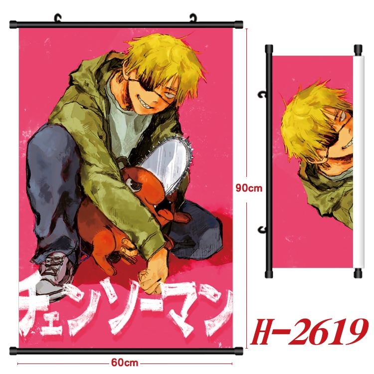 Chainsawman Anime Black Plastic Rod Canvas Painting Wall Scroll 60X90CM H-2619