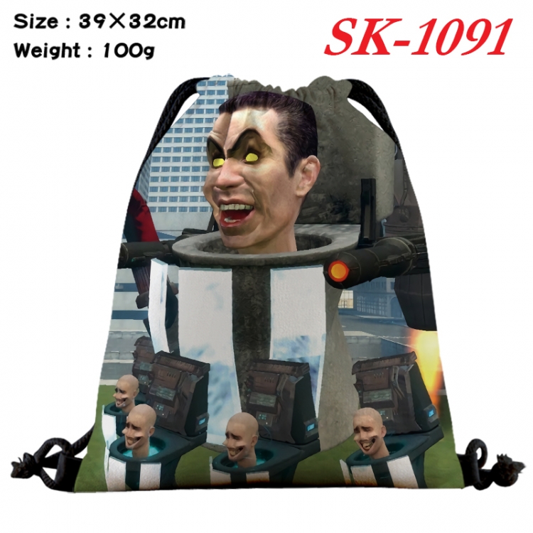 Skibidi-Toilet cartoon Waterproof Nylon Full Color Drawstring Pocket 39x32cm  SK-1091