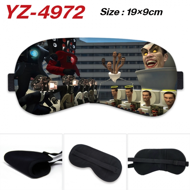 Skibidi-Toilet Game ice cotton eye mask without ice bag price for 5 pcs YZ-4972