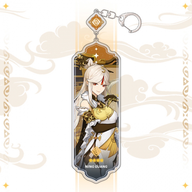 Genshin Impact Anime peripheral acrylic keychain pendant 8.5cm price for 5 pcs 15541