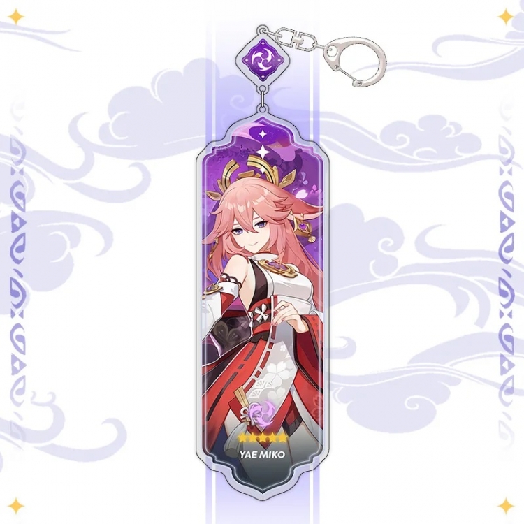 Genshin Impact Anime peripheral acrylic keychain pendant 8.5cm price for 5 pcs 15526