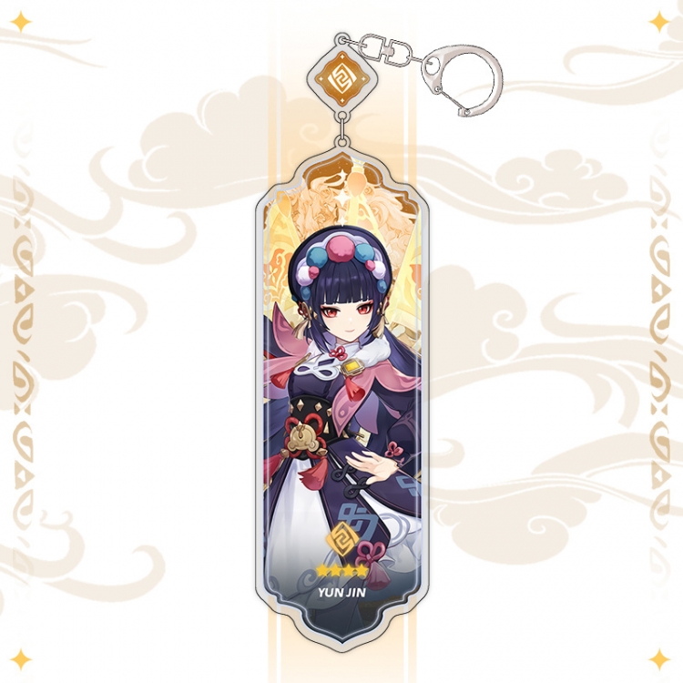 Genshin Impact Anime peripheral acrylic keychain pendant 8.5cm price for 5 pcs 15545