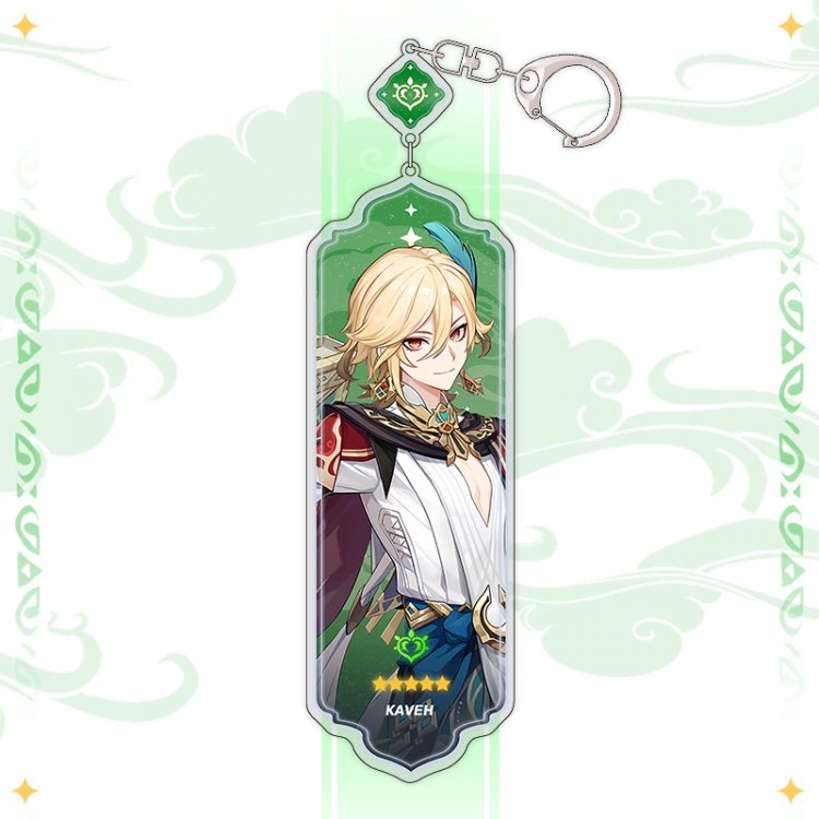 Genshin Impact Anime peripheral acrylic keychain pendant 8.5cm price for 5 pcs 15507