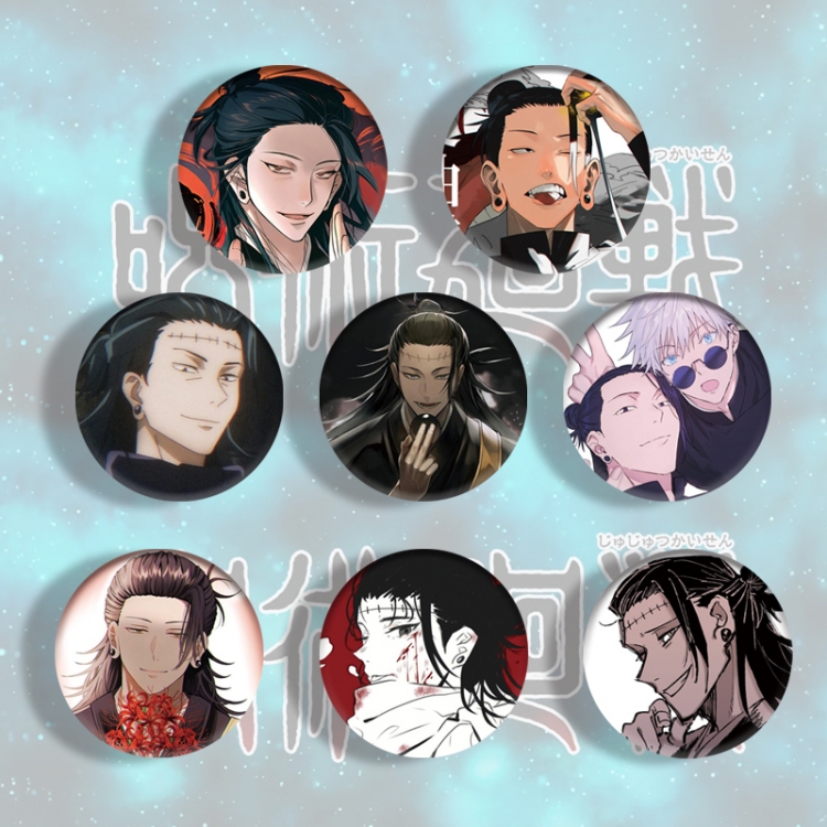 Jujutsu Kaisen  Anime tinplate brooch badge a set of 8