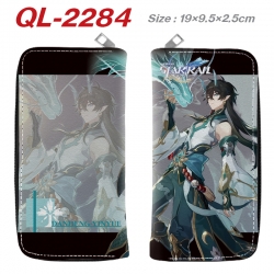 Honkai：StarRail Anime peripher...