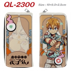 Toilet-bound Hanako-kun Anime ...