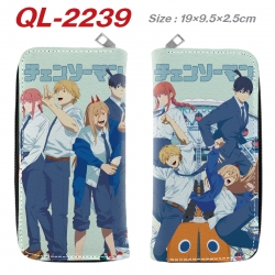 Chainsawman Anime peripheral P...