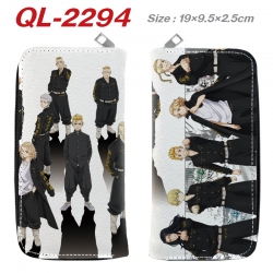 Tokyo Revengers Anime peripher...