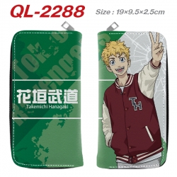 Tokyo Revengers Anime peripher...