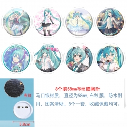 Hatsune Miku Anime Round cloth...