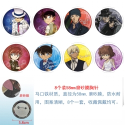 Detective conan Anime round sc...