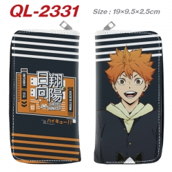 Haikyuu!!  Anime peripheral PU...