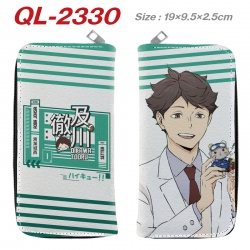 Haikyuu!!  Anime peripheral PU...