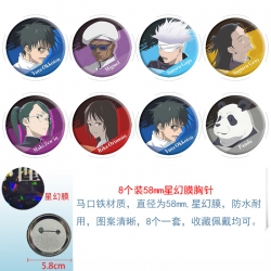 Jujutsu Kaisen Anime round Ast...