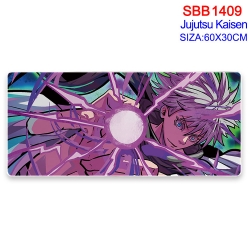 Jujutsu Kaisen Animation perip...