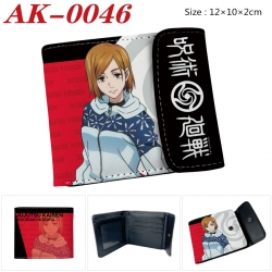 Jujutsu Kaisen Anime PU leathe...