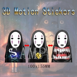 TOTORO 3D HD variable map car ...