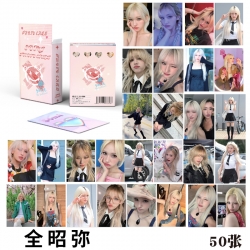 Quan Zhaomi star peripheral yo...