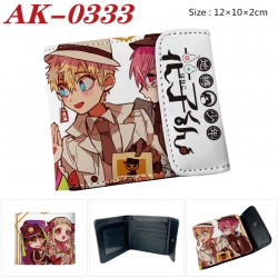 Toilet-bound Hanako-kun Anime ...