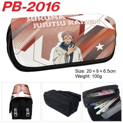 Jujutsu Kaisen Anime double-la...