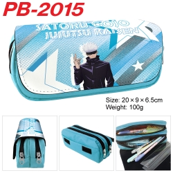 Jujutsu Kaisen Anime double-la...