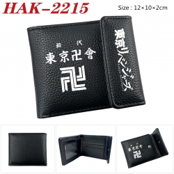 Tokyo Revengers Anime Litchi P...