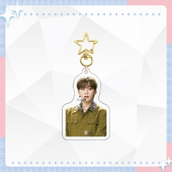 Han Tuan Seventeen Gold Star C...
