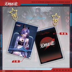 PathtoNowhere Star Chain Squar...