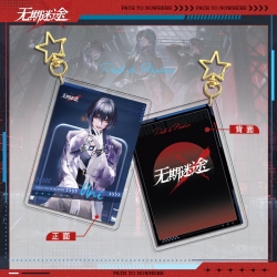 PathtoNowhere Star Chain Squar...