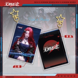 PathtoNowhere Star Chain Squar...