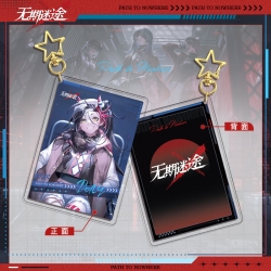 PathtoNowhere Star Chain Squar...