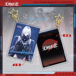 PathtoNowhere Star Chain Squar...