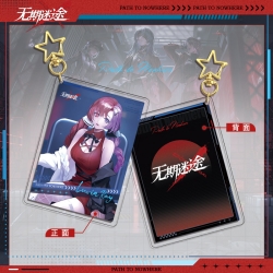 PathtoNowhere Star Chain Squar...