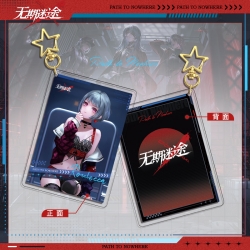 PathtoNowhere Star Chain Squar...