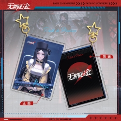 PathtoNowhere Star Chain Squar...