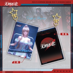 PathtoNowhere Star Chain Squar...