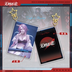 PathtoNowhere Star Chain Squar...