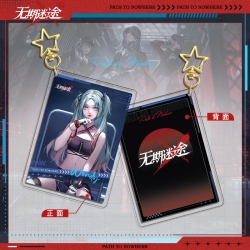 PathtoNowhere Star Chain Squar...