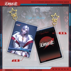 PathtoNowhere Star Chain Squar...